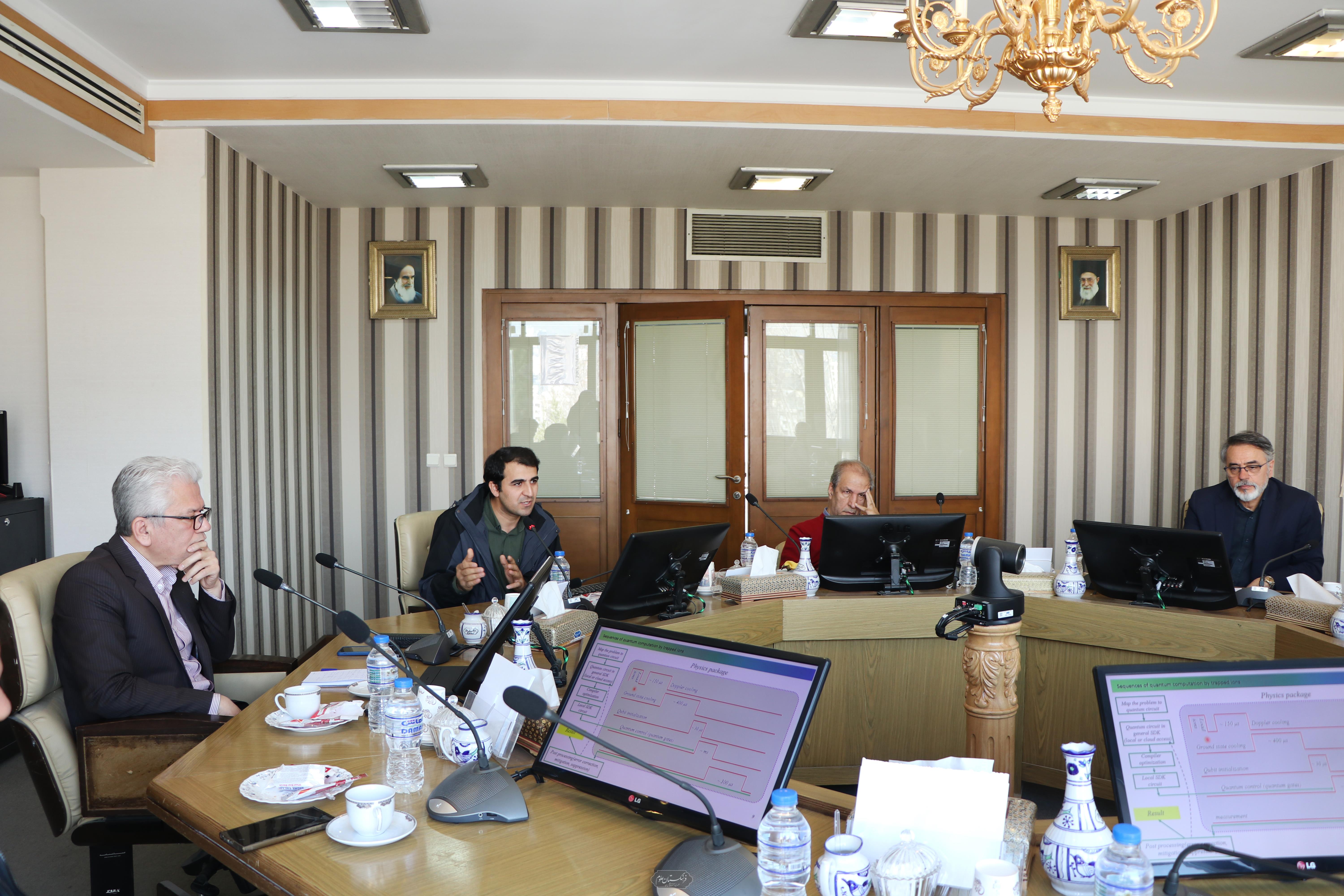 کوانتوم و هوش مصنوعی 12